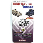 Marder III M & Marder III - 1:144 Plastic Model Kit