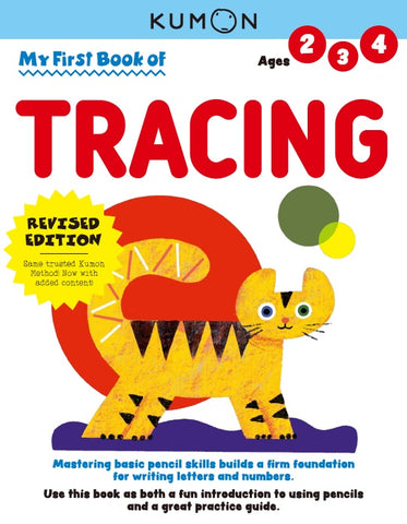 My First Book of Tracing: Ages 2, 3, 4 (Revised Edition)