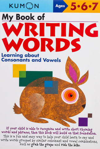 My Book of Writing Words (Ages 5-7)