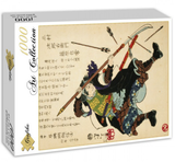 Rōnin Deviating from the Arrows by Tsukioka Yoshitoshi 1000pc Puzzle