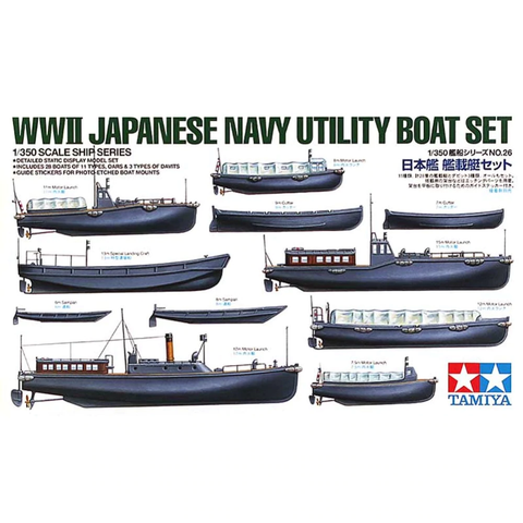 Tamiya: WWII Japanese Navy Utility Boat Set - 1:350 Plastic Model Kit