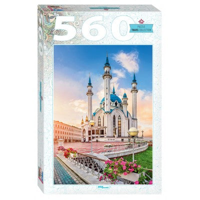 Kul Sharif Mosque in Kazan 560pc Puzzle
