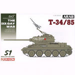 Dragon Middle East War Series: Arab T-34/85 - 1:35 Plastic Model Kit