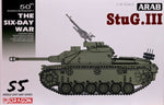 Dragon Middle East War Series: Arab StuG.III - 1:35 Plastic Model Kit