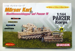 Mörser Karl & Munitionsschlepper auf Panzer IV - 1:144 Plastic Model Kit